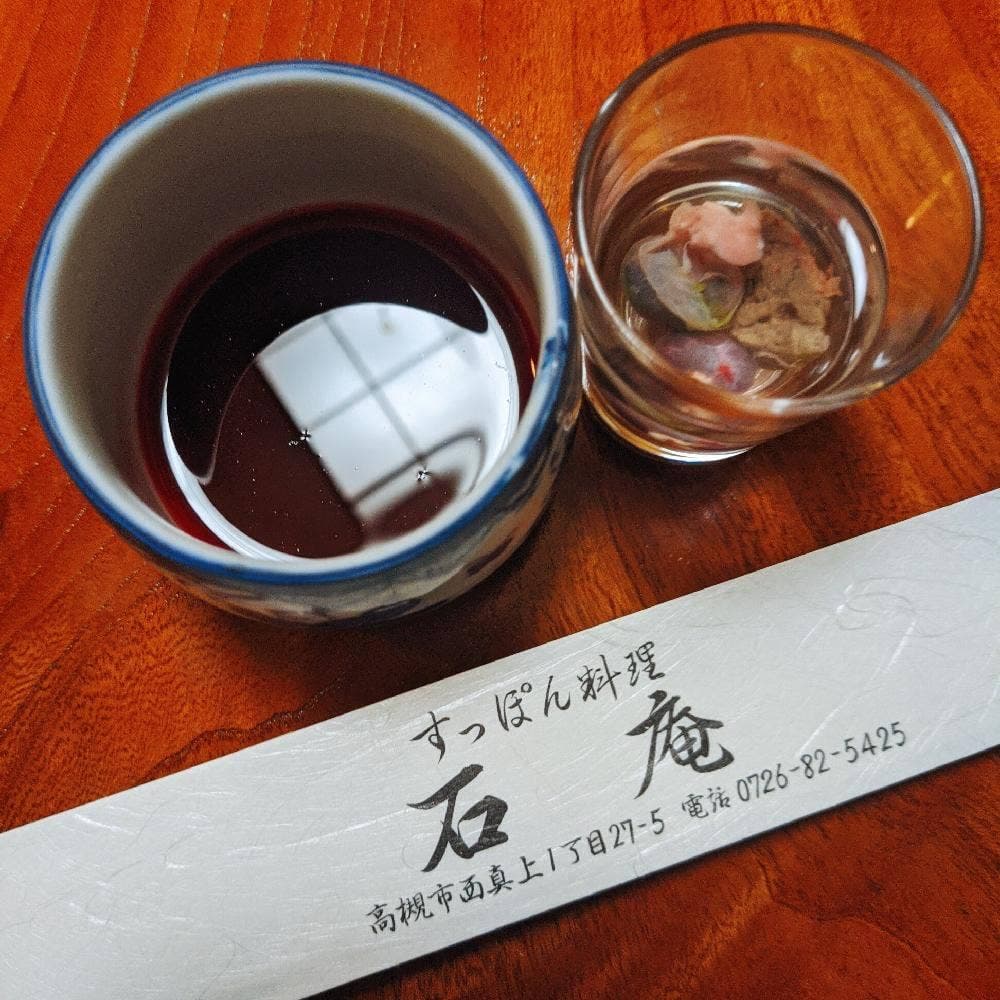 すっぽん料理 石庵