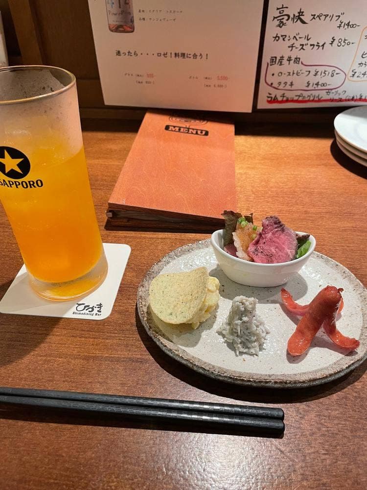 シマダイニングバー ひづき