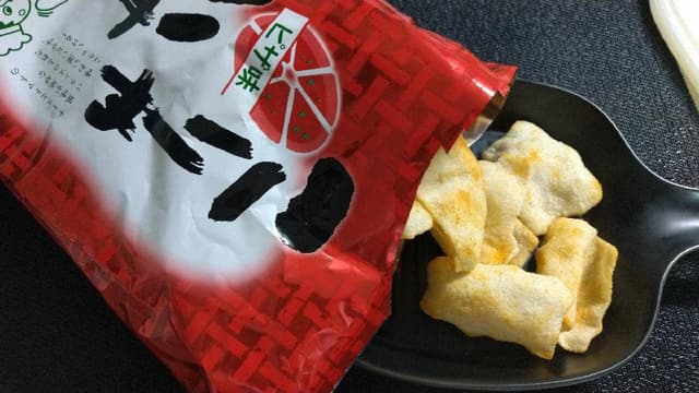 もち吉 岡山南店 - サブ画像2