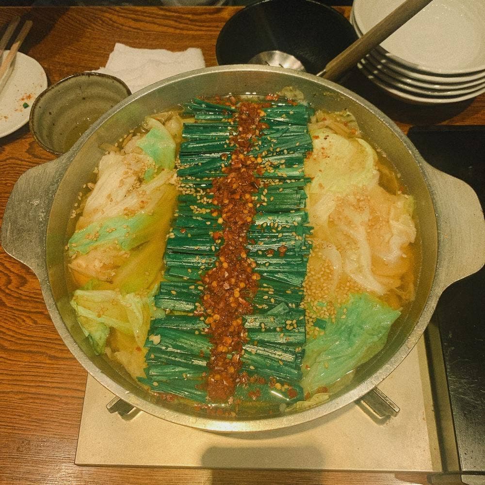 牛もつ鍋 おく田 玉宮本店