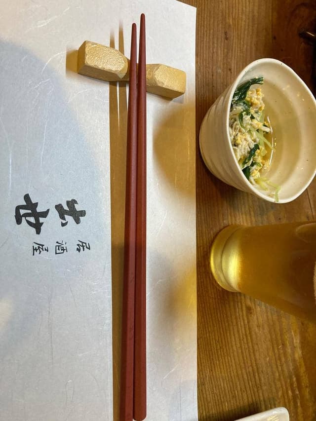 居酒屋 出世 - サブ画像3