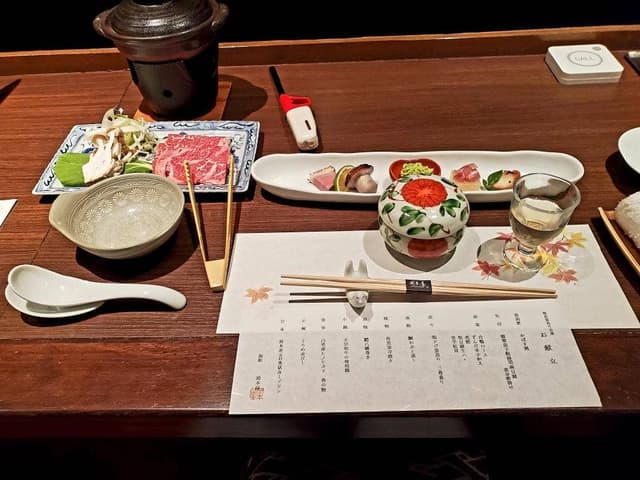 明礬温泉 岡本屋 食事処 - サブ画像2