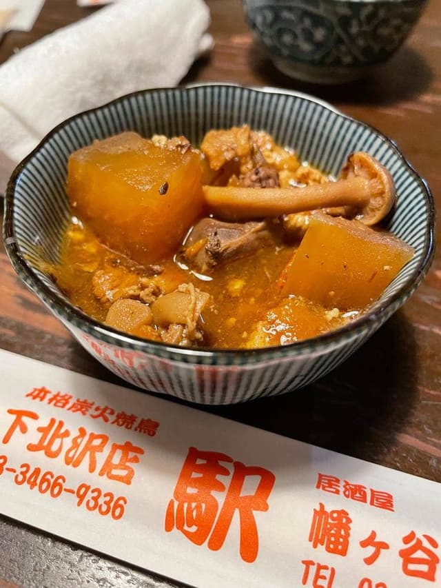 炭火やきとり 駅 下北沢店 - サブ画像2