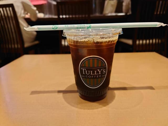 タリーズコーヒー 大手町パークビルディング店 - サブ画像1