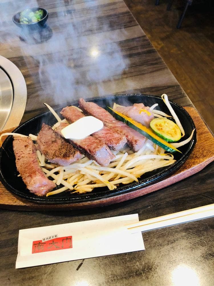 炭火焼肉 南大門