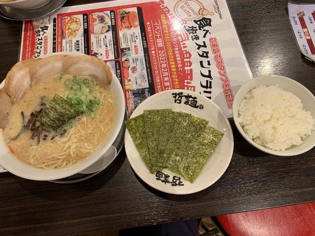 哲麺縁 六十三代目 相馬店 - サブ画像1