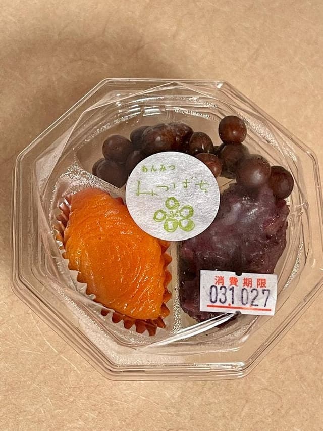 みつばち - サブ画像1