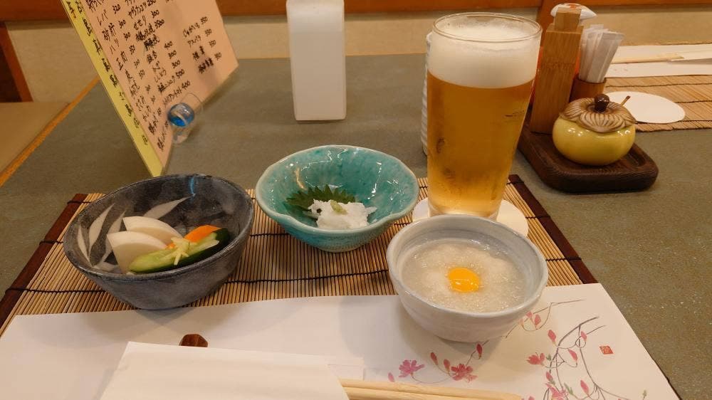 雀屋