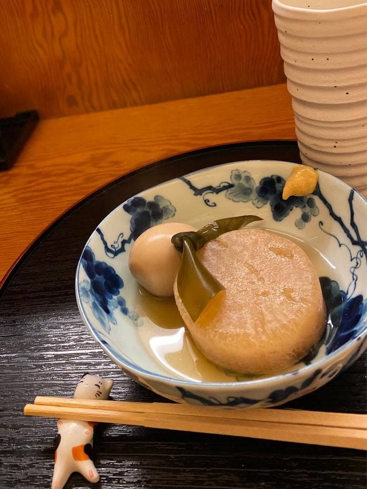 柚子
