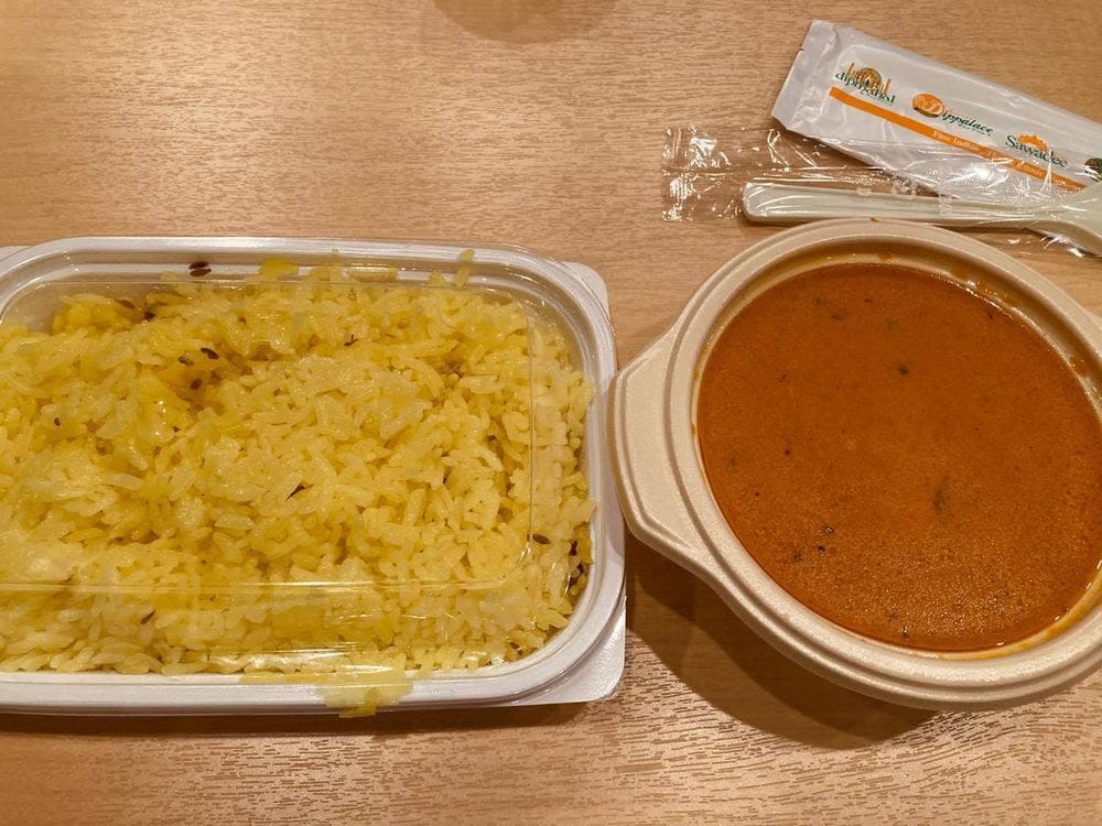 ディップマハル 四谷本店