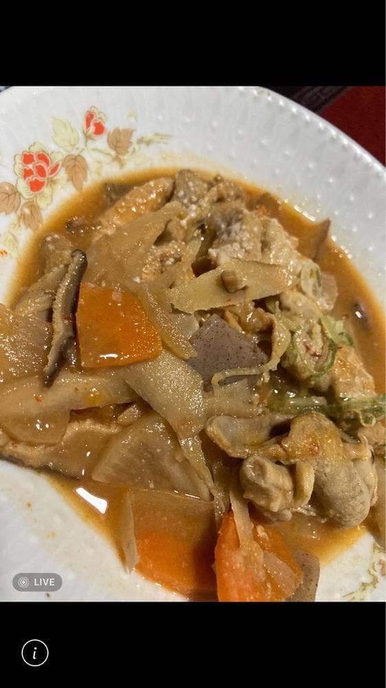 ほるもん家 - サブ画像1