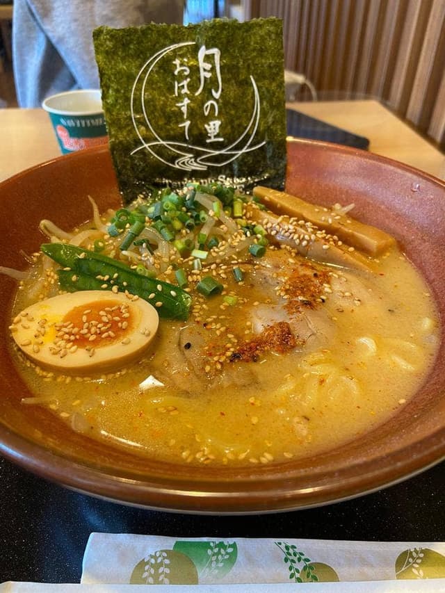 姨捨SA上り線 信州みそ麺舎 - サブ画像1