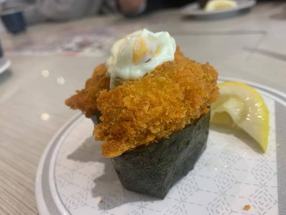 はま寿司 堺草尾店