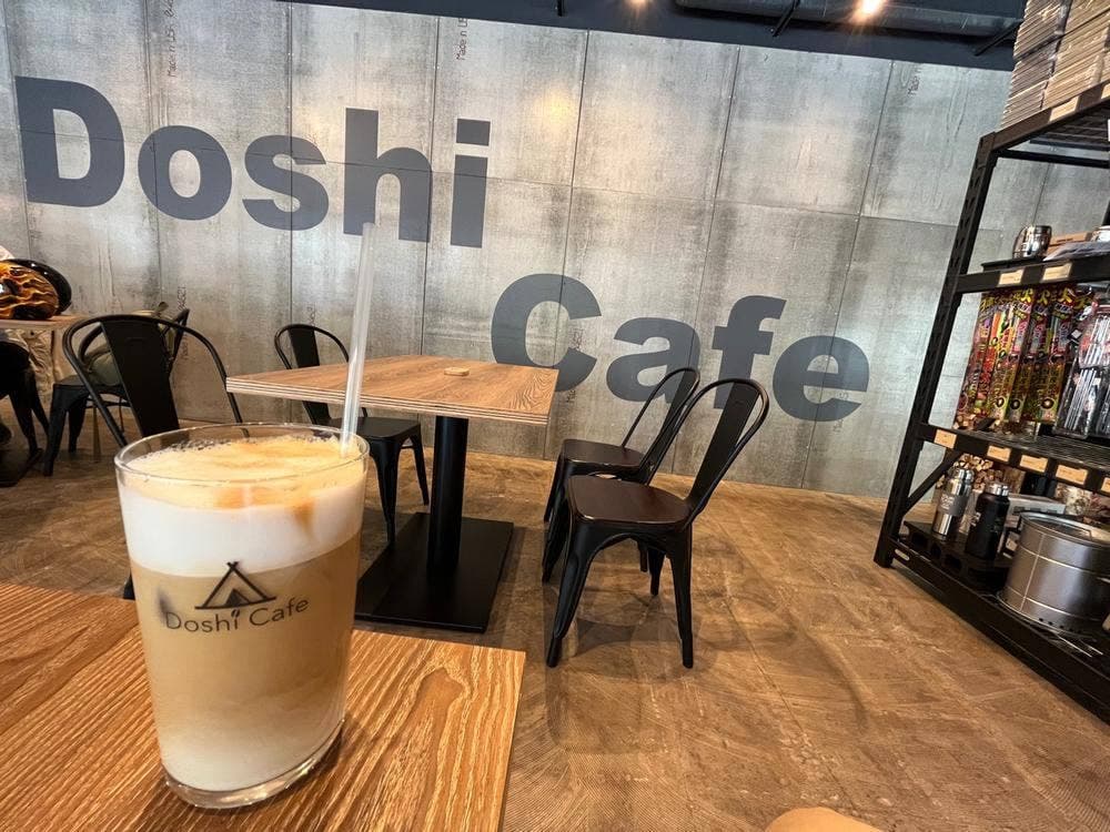 Doshi Cafe