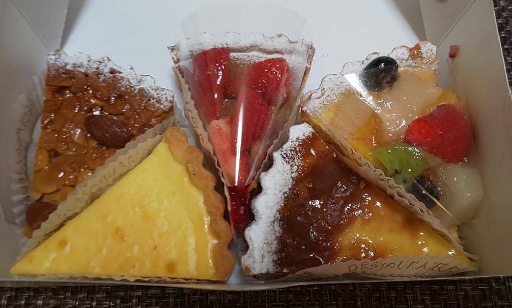 フロプレステージュ 宇都宮東武店