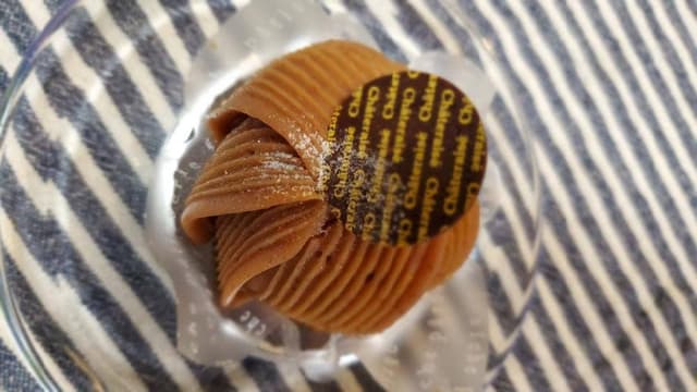 シャトレーゼ 滝の水公園店 - サブ画像3