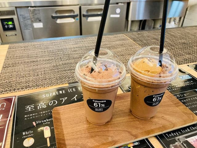 久遠チョコレート 直方店 - サブ画像1