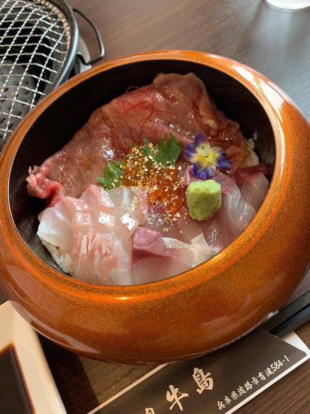 焼肉牛島 - サブ画像3