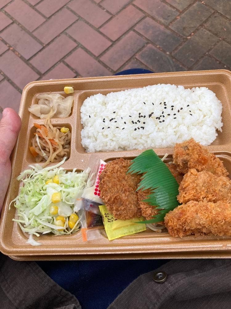 本家かまどや 松葉町店