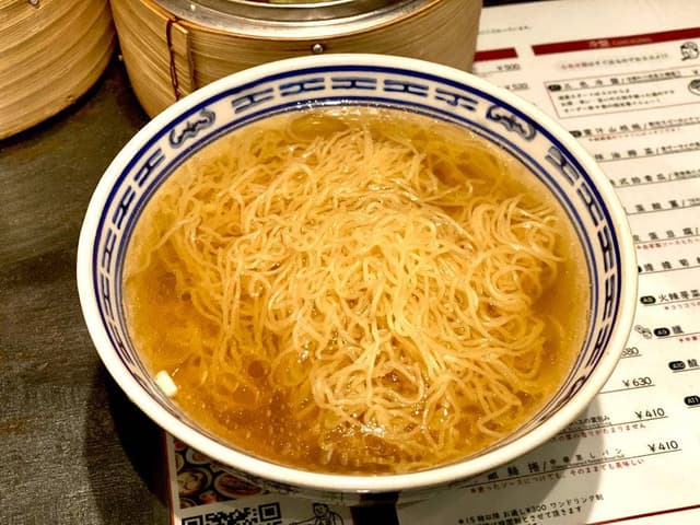 粥麺専家 香港バル213 - サブ画像1