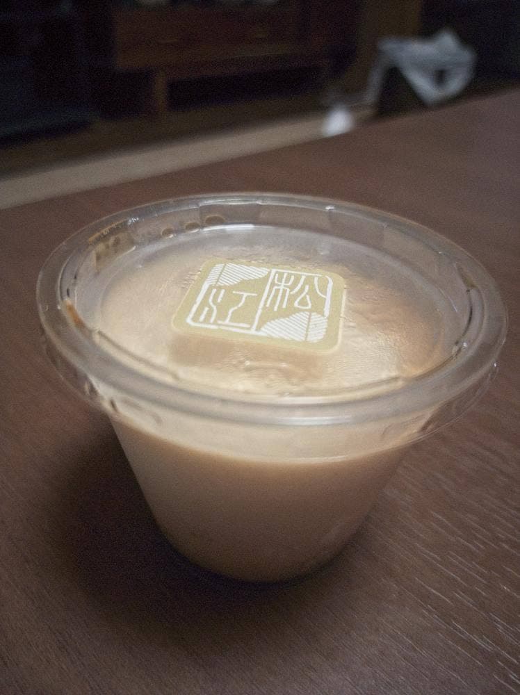 松江