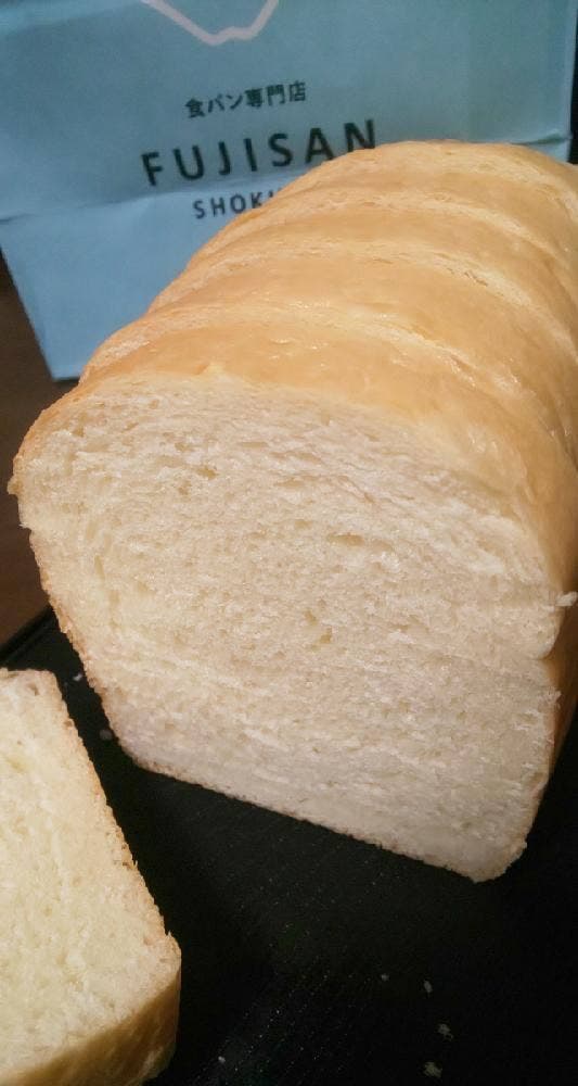 食パン専門店 FUJISAN SHOKUPAN - サブ画像3