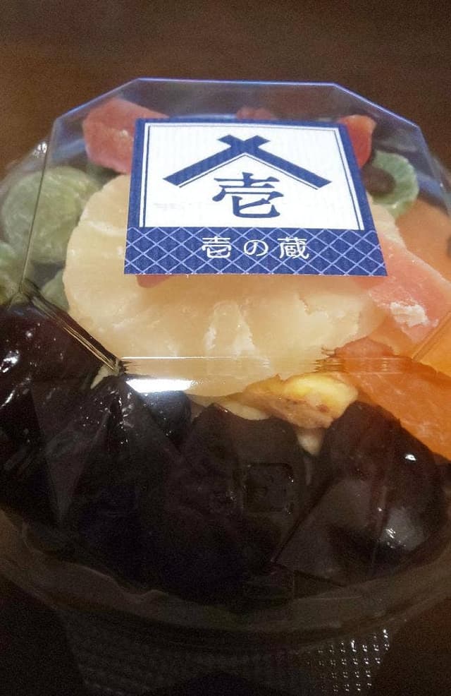 壱の蔵 富士大石ハナテラス - サブ画像2