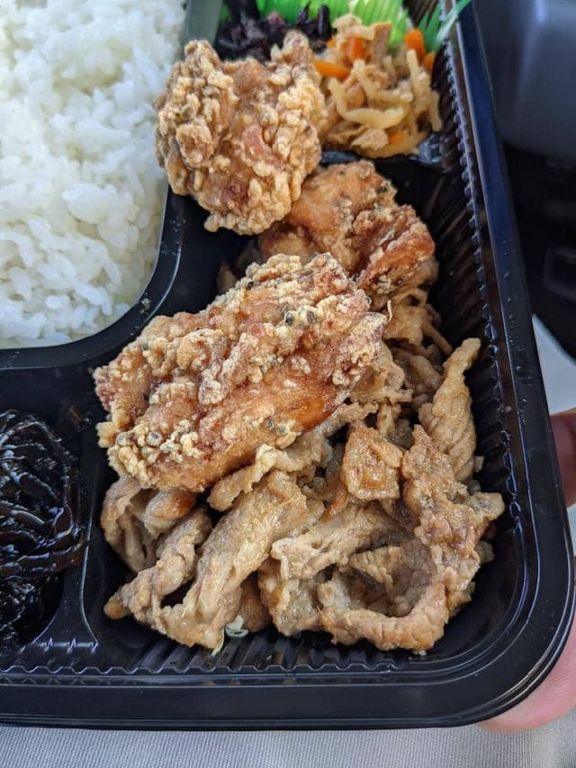 味よし大船店 - サブ画像1