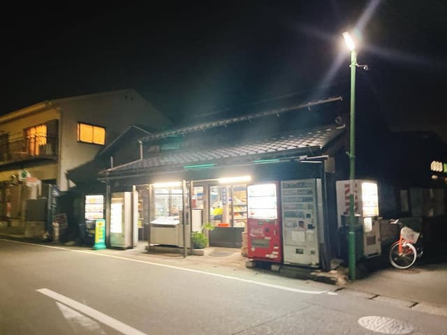 萬屋商店 - サブ画像2