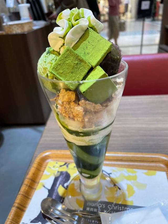ナナズ グリーンティー グランフロント大阪店 - サブ画像3