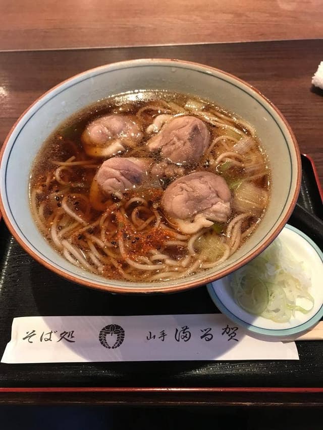 満留賀 - サブ画像2