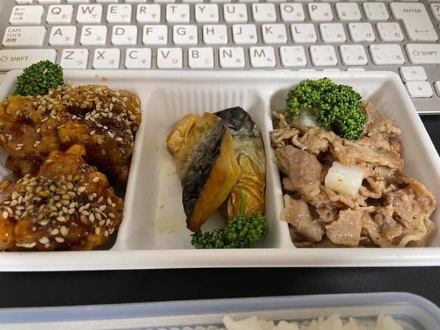 デリマシェリ 渡辺通り店 - サブ画像2