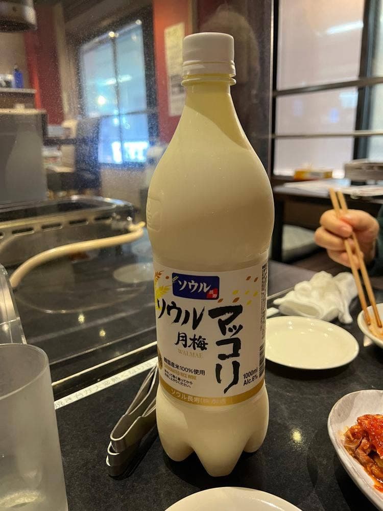 焼肉京十苑