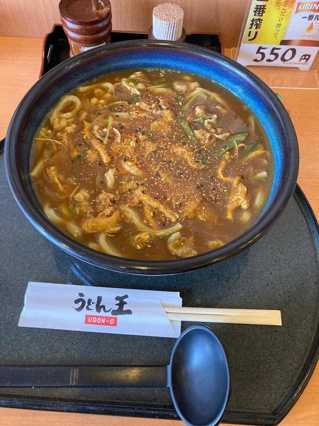 うどん王 神戸住吉店 - サブ画像3