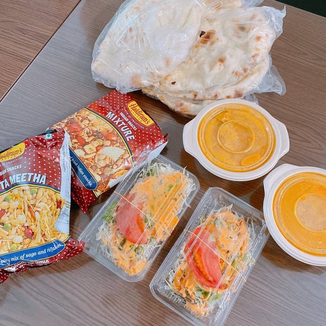 ガンガマハル - サブ画像1