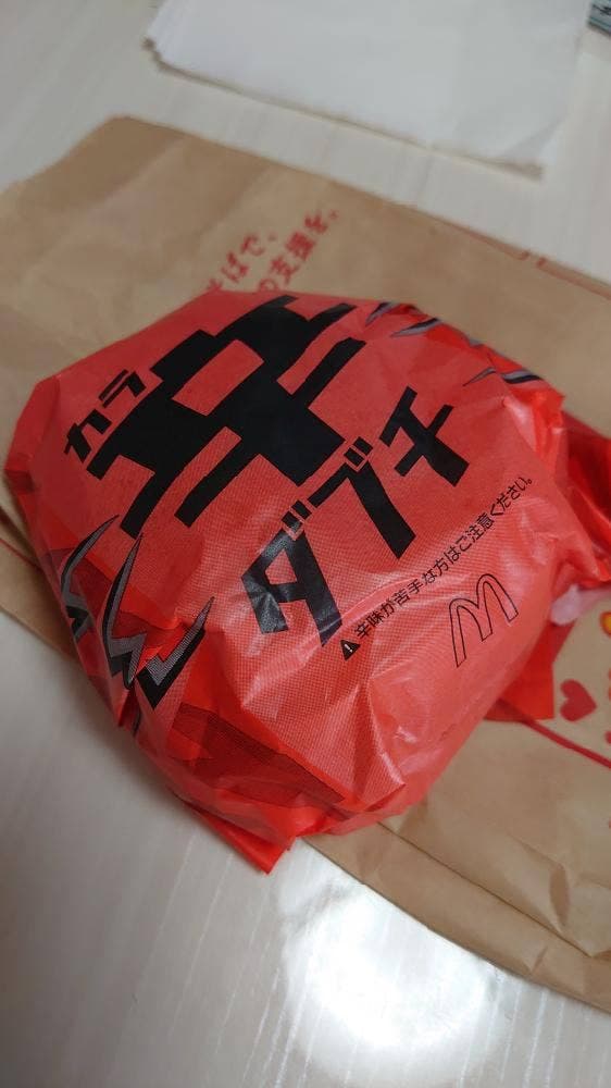 マクドナルド 西鯖江店