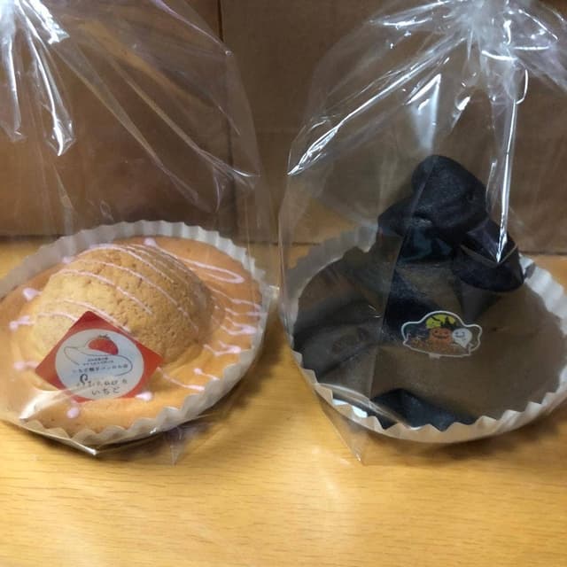 スナオないちご - サブ画像1