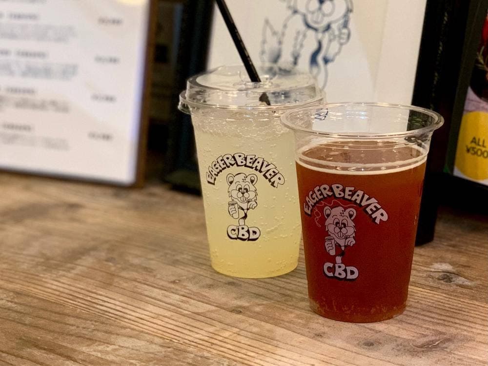 CBD NATION
