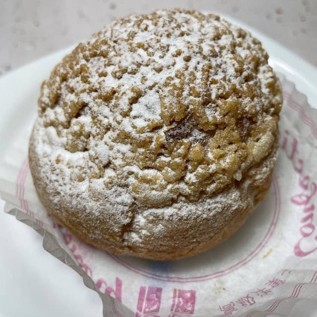 蔦屋本店 - サブ画像1