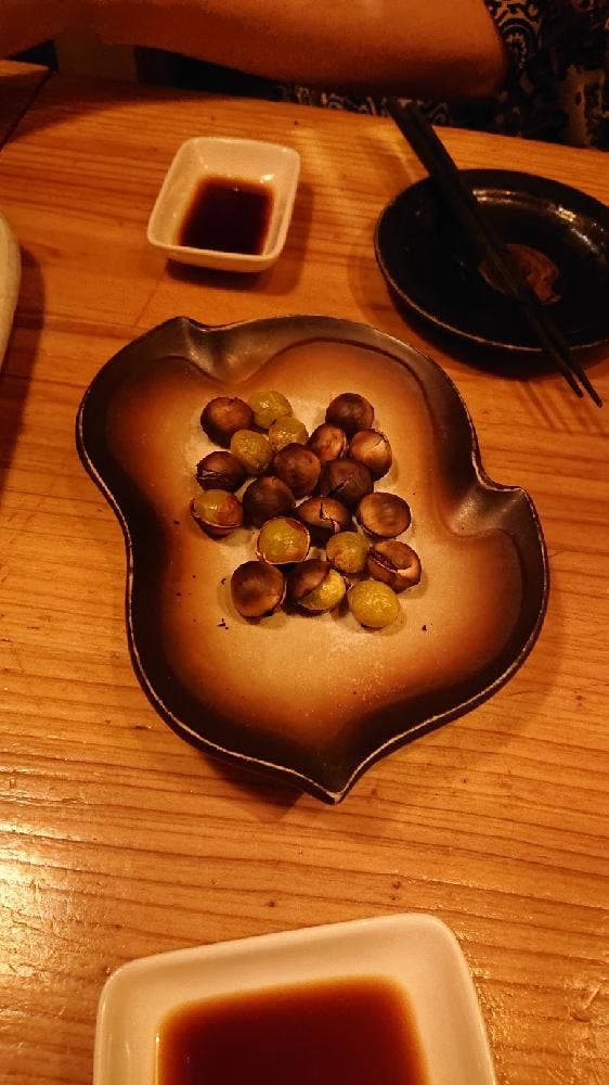 変化球