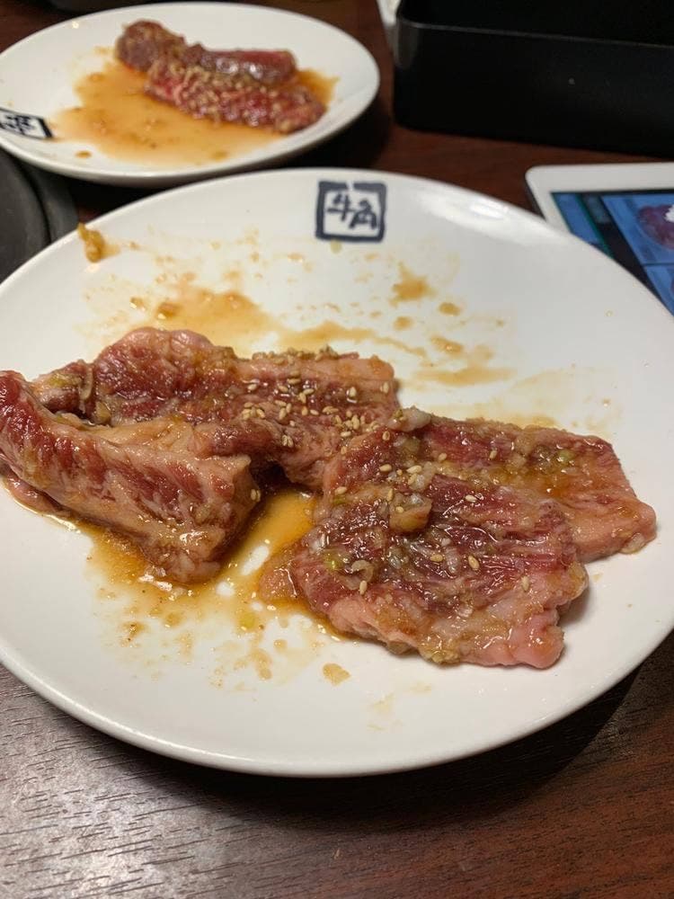 牛角 自由が丘店