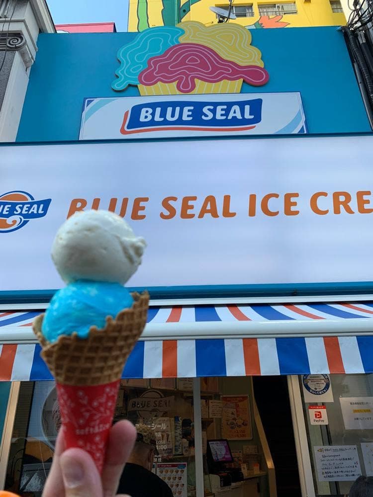 ブルーシール アメリカ村店