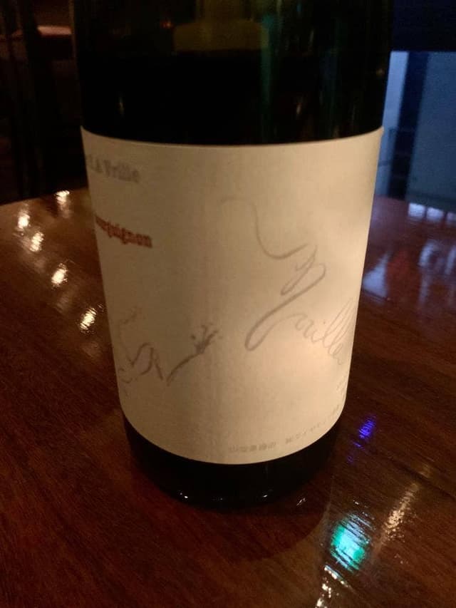 葡萄酒処 SCAD - サブ画像1