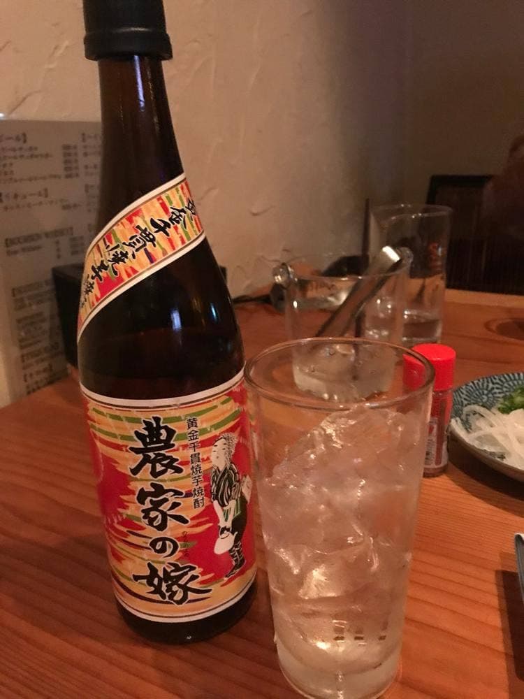 酒房 440