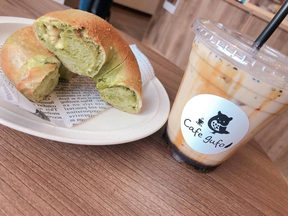 Cafe gufo