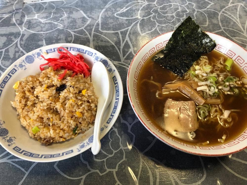 五十番
