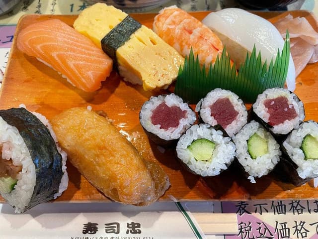 寿司忠 - サブ画像1