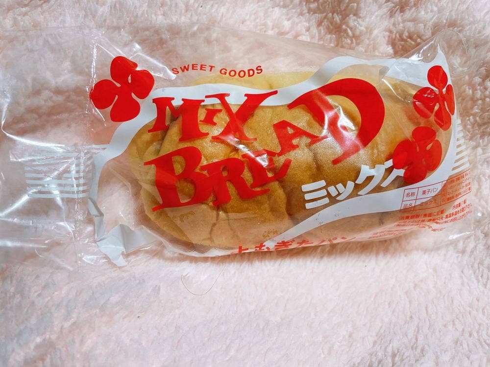 よもぎた菓子店