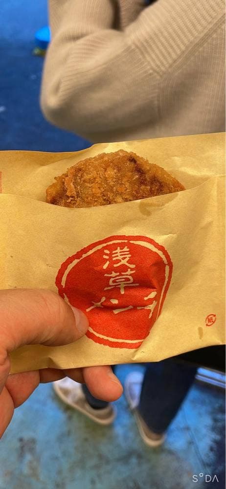 浅草メンチ - サブ画像1