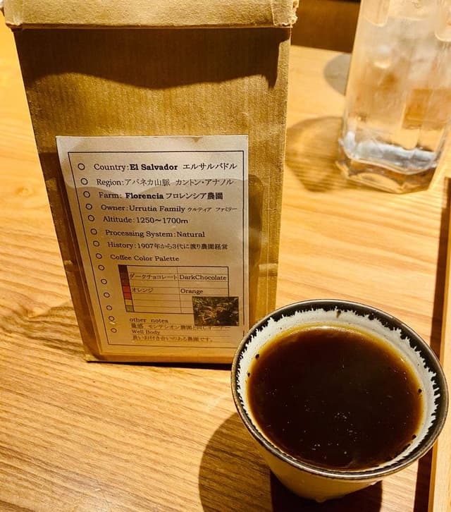 Spincoaster Music Bar Shinjuku - サブ画像2
